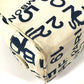 CHANEL Pouch canvas white Bysy line Pouch