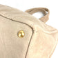 PRADA Handbag B1877B canvas beige Canapa