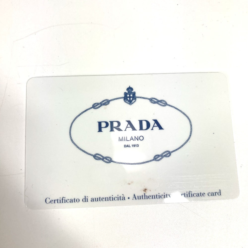 PRADA Handbag B1877B canvas beige Canapa