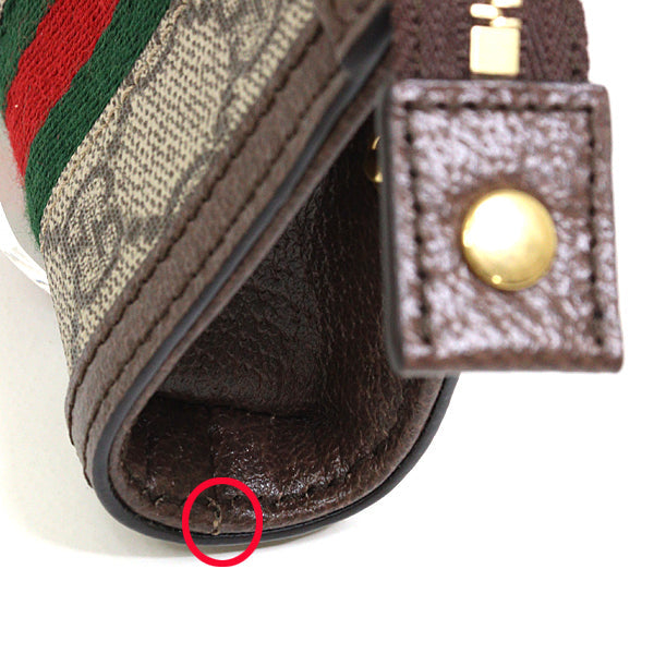 GUCCI Coin case 699530 GG Supreme Canvas Multi With key hook Ofidia Women Used Authentic