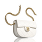 CHANEL ROUND MESSENGER BAG 21S