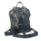 PRADA Backpack Nylon, Saffiano leather green Triangle logo camouflage camouflage saffiano