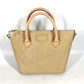 LOUIS VUITTON Handbag M90167 Monogram Vernis beige Monogram Vernis Montebello PM Women Used Authentic