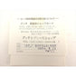 GUCCI Tote Bag 76554 Beige brown gold