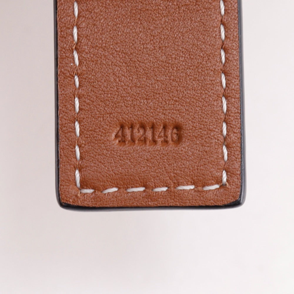 LOEWE Tote Bag Raffia, Leather beige Basket bag Basket bag small