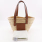 LOEWE Tote Bag Raffia, Leather beige Basket bag Basket bag small