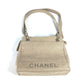 CHANEL Shoulder Bag canvas beige vintage CC COCO Mark