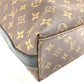 LOUIS VUITTON Tote Bag M40388 Monogram macacer canvas Brown Monogram macacer Kitan