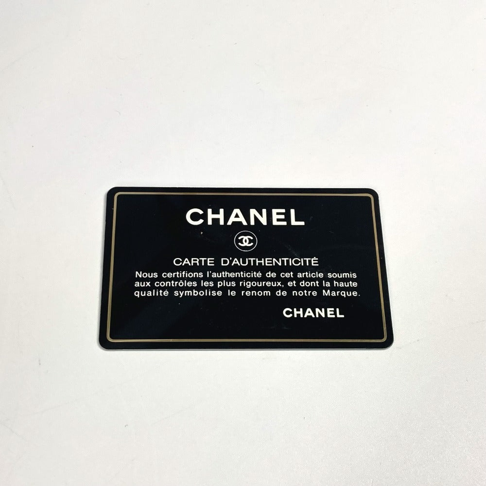 CHANEL Shoulder Bag Patent leather black vintage quilting matelasse Women Used Authentic