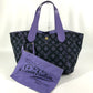 LOUIS VUITTON Shoulder Bag M95983 Leather / canvas purple Monogram beach line Hippo Ipanema PM