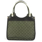 LOUIS VUITTON Handbag M92327 Monogram mini canvas khaki Monogram mini Suck Catlin Women Used Authentic