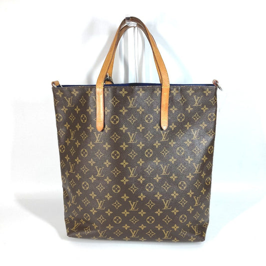 LOUIS VUITTON Shoulder Bag M50147 Monogram canvas Brown Monogram V line Hippo NS Hippo NS
