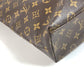 LOUIS VUITTON Shoulder Bag M50147 Monogram canvas Brown Monogram V line Hippo NS Hippo NS