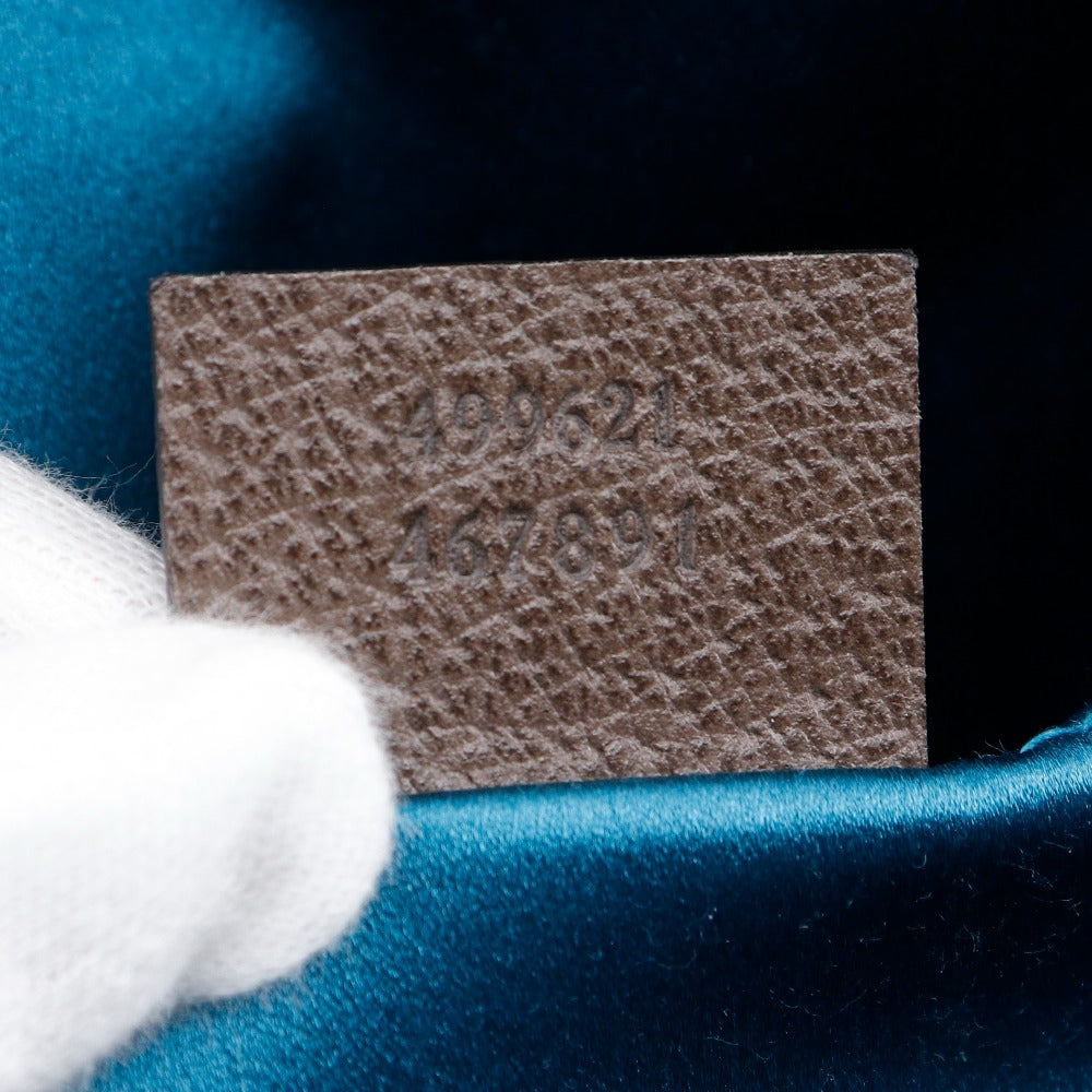 GUCCI Shoulder Bag 499621 GG Supreme canvas, leather Brown Ofidia Small