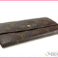 LOUIS VUITTON Long Wallet Purse M61725 Brown /Pochette Porte Monnaie Credit