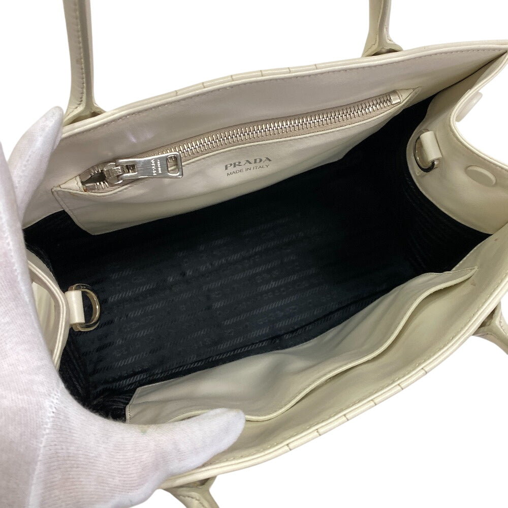 PRADA Handbag 1BA165 leather white Diagram