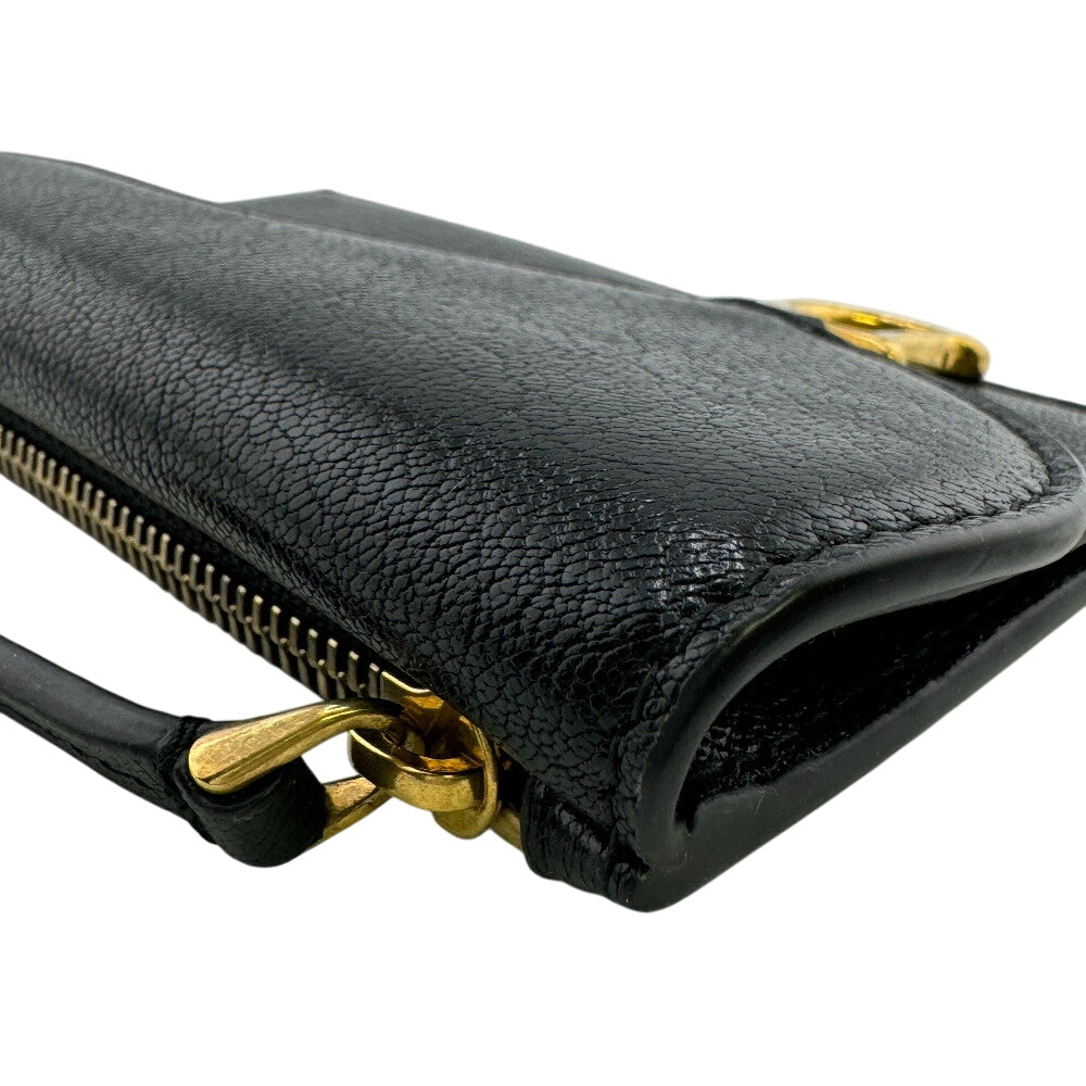 Dior Coin case leather black saddle