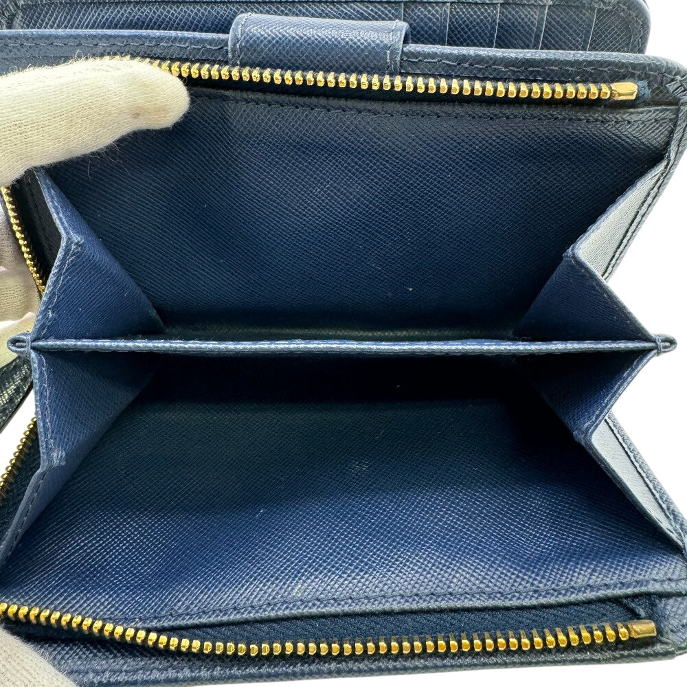 PRADA Bifold Wallet 1ML225 leather blue