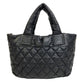 CHANEL Handbag 18番 Nylon black Cococoon