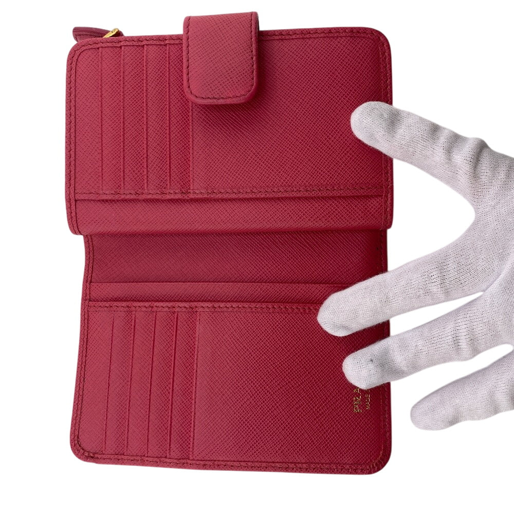 PRADA Bifold Wallet 1ML018 leather pink Safiano