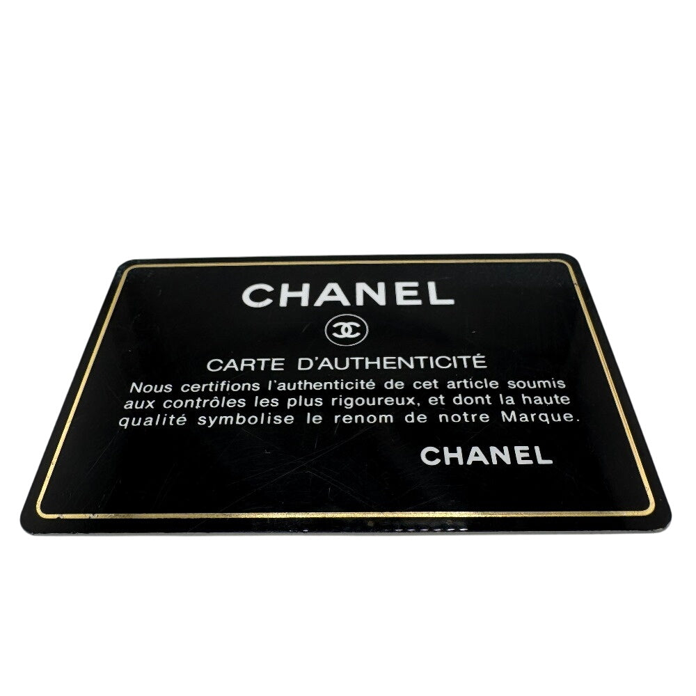 CHANEL Tri-fold wallet leather blue mint