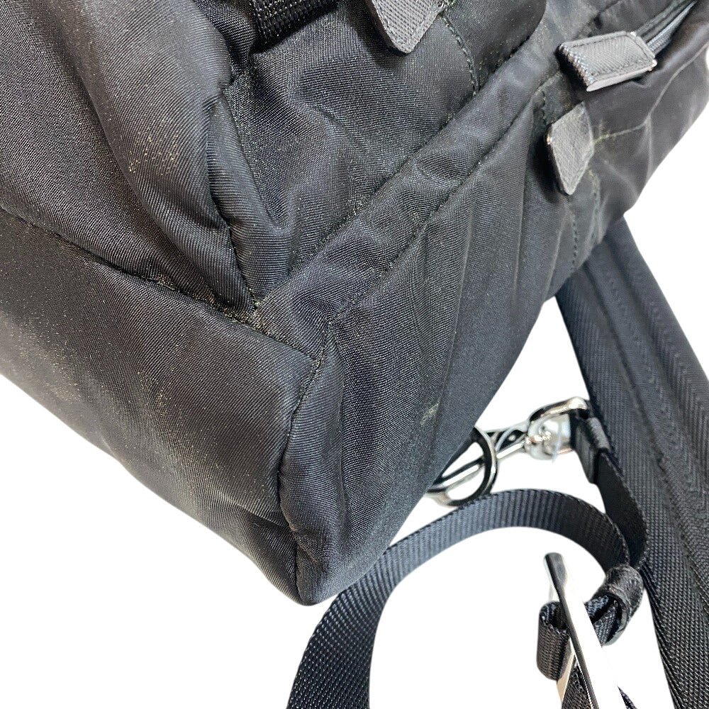 PRADA Sling bag 2VZ013 Nylon black