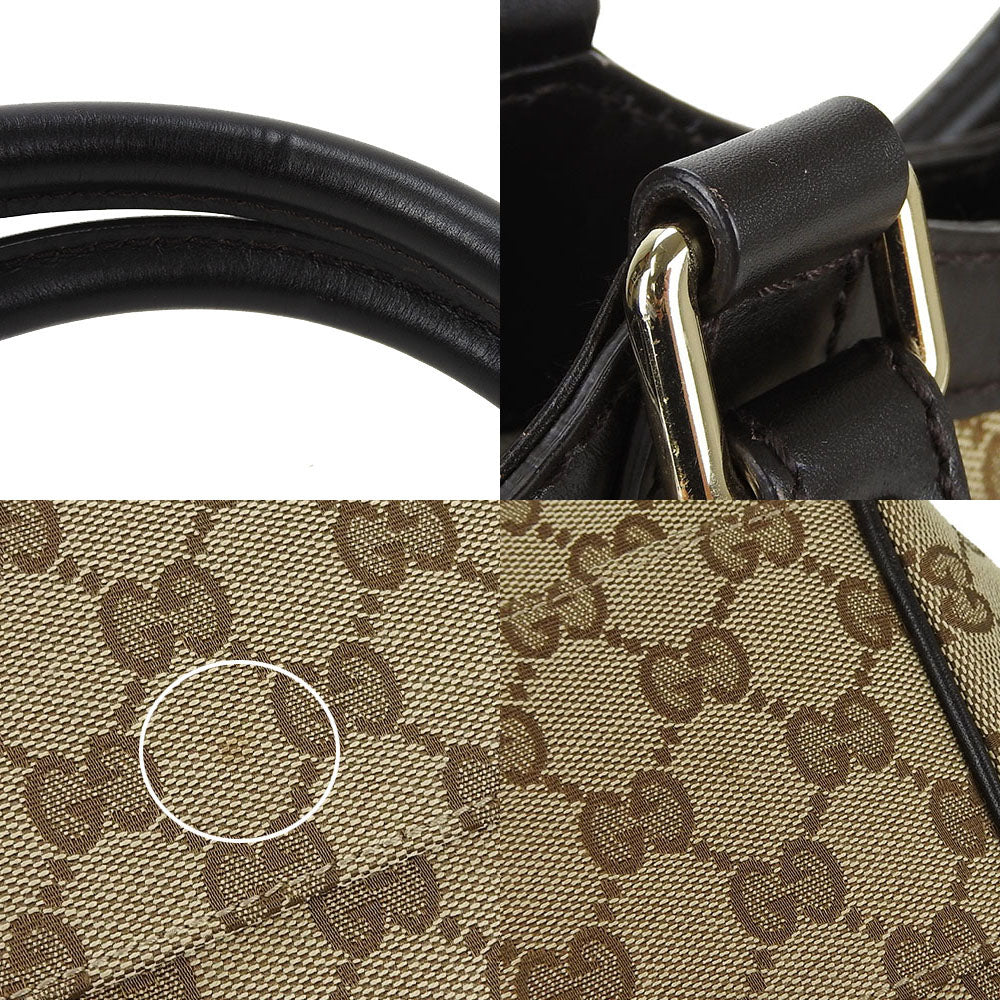 GUCCI Tote Bag 211944 GG canvas beige Sukey Women Used Authentic