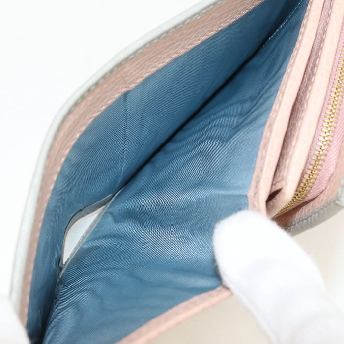 GUCCI 598587 Medium wallet GG Marmont Folded leather gray Women