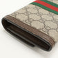 GUCCI 523153 Long wallet with double fold coin purse GG Supreme beige Women